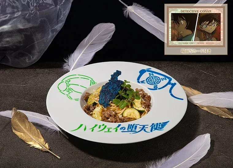 江戸川コナン＆世良真純のミントジェノベーゼパスタ