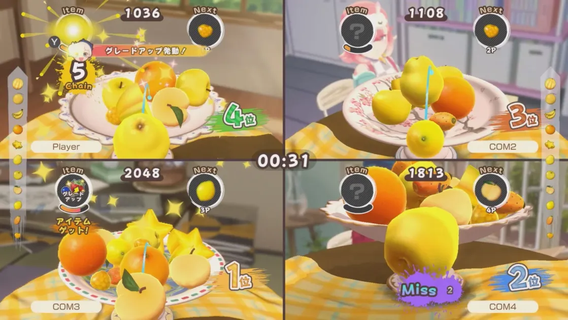 グレードアップ発動画面