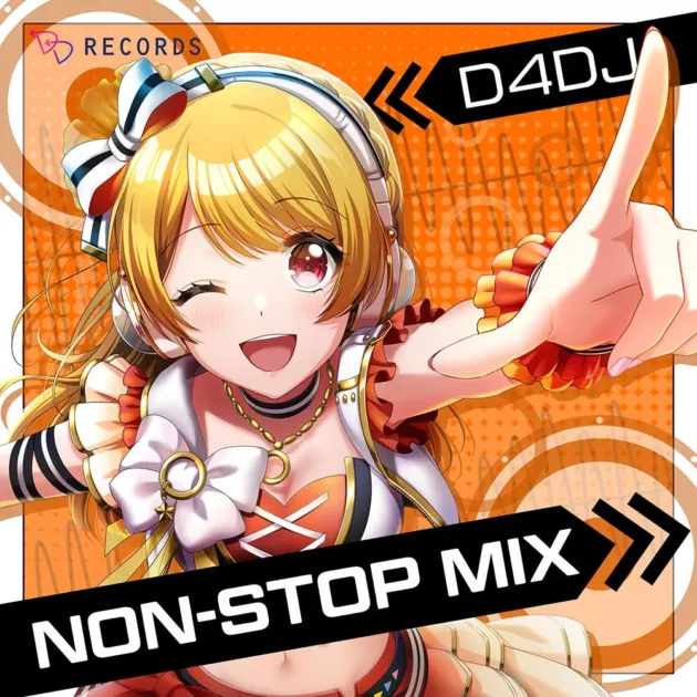 D4DJ NON-STOP MIX アルバムジャケット