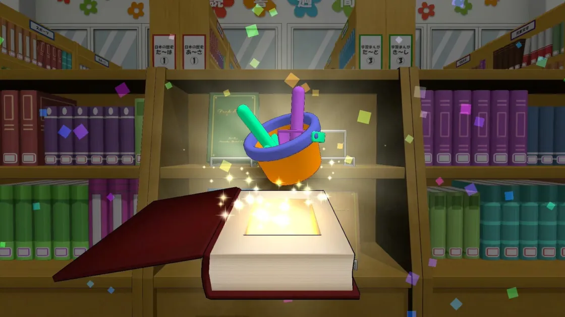 ポイントを集めて新たな消しゴムをゲット「不思議な図書館」