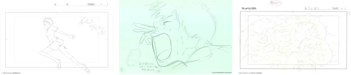 細田守作品の制作資料