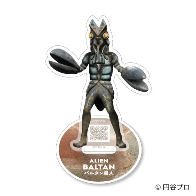 バルタン星人のARアクリルスタンド