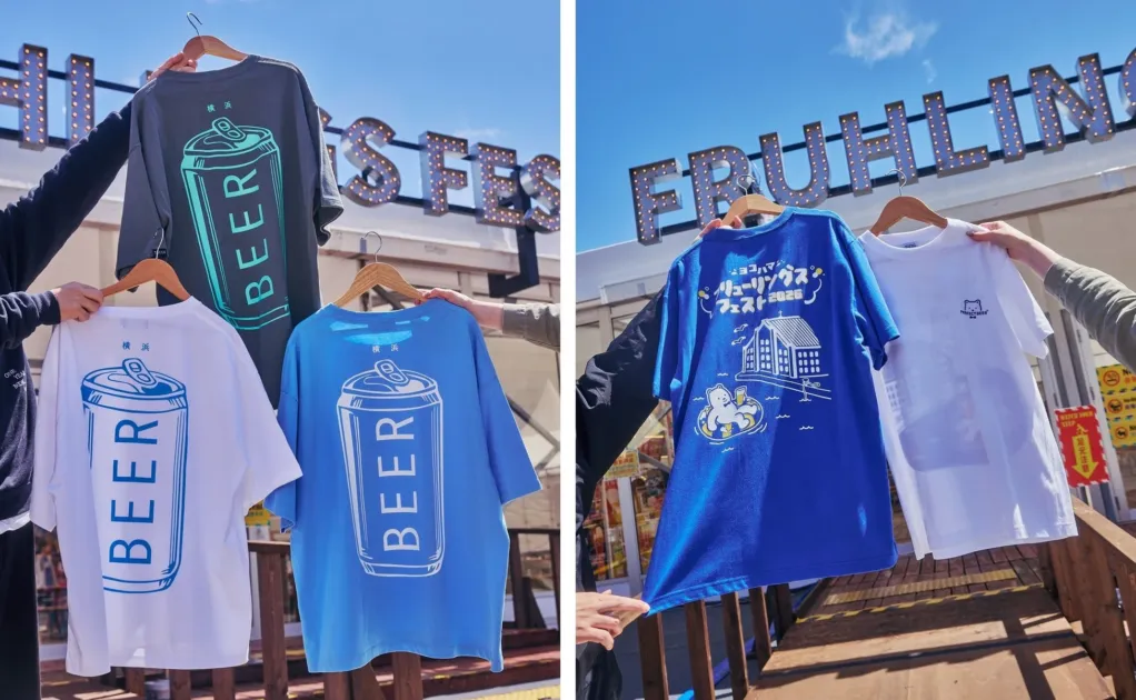 イベント公式オリジナルグッズ