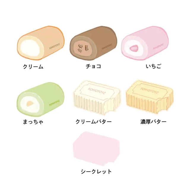 スイスロール＆バターのイラスト