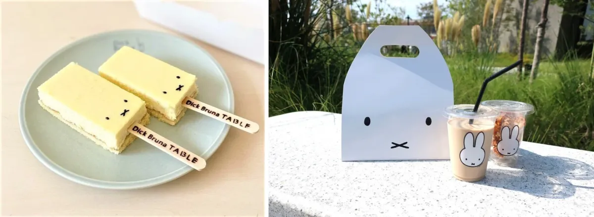 テイクアウトメニュー