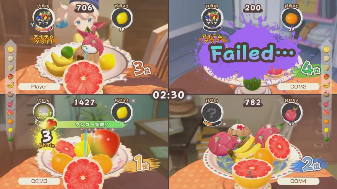 マンゴー完成画面