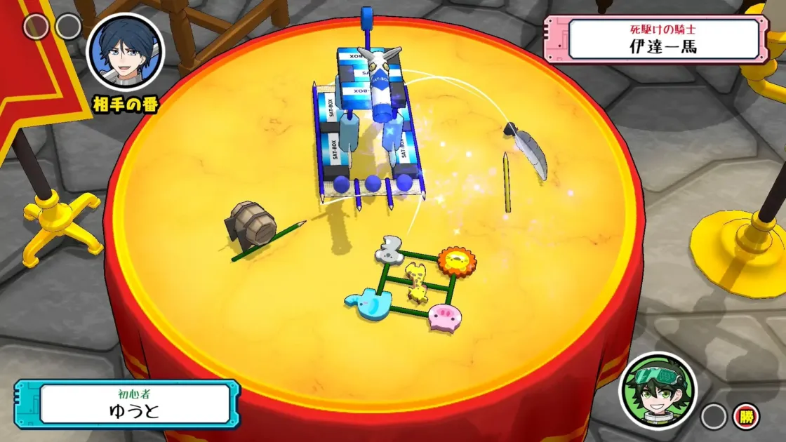 恐竜時代・戦国時代など様々な時代を巡る「時空バトル」