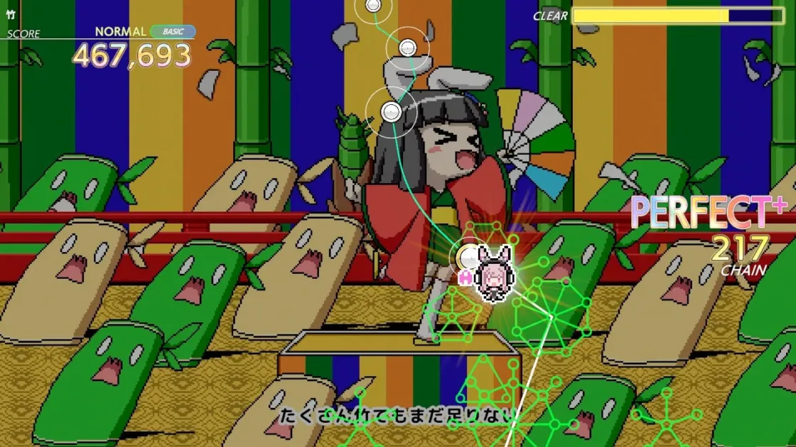 竹 楽曲プレイ画面