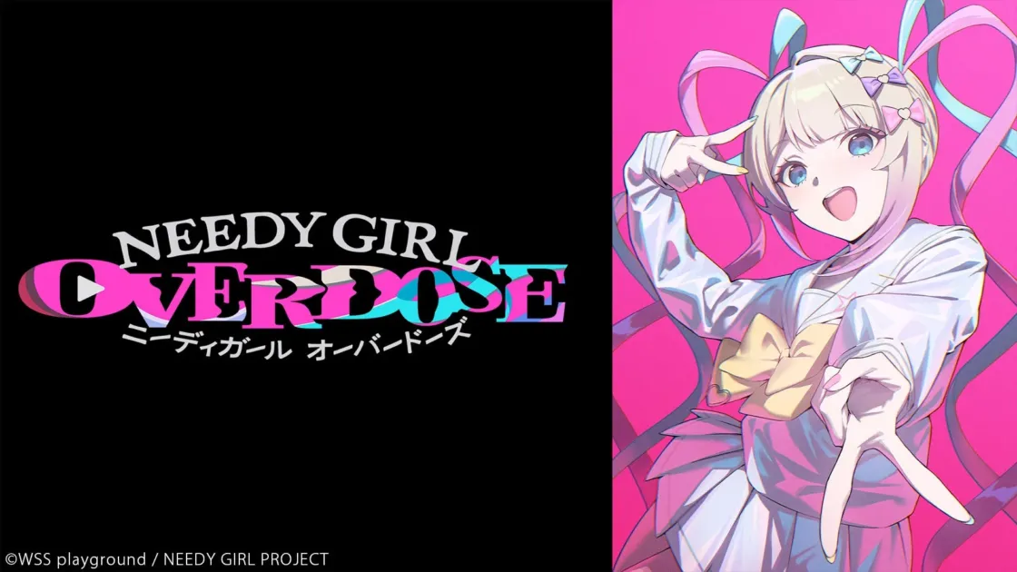 NEEDY GIRL OVERDOSE