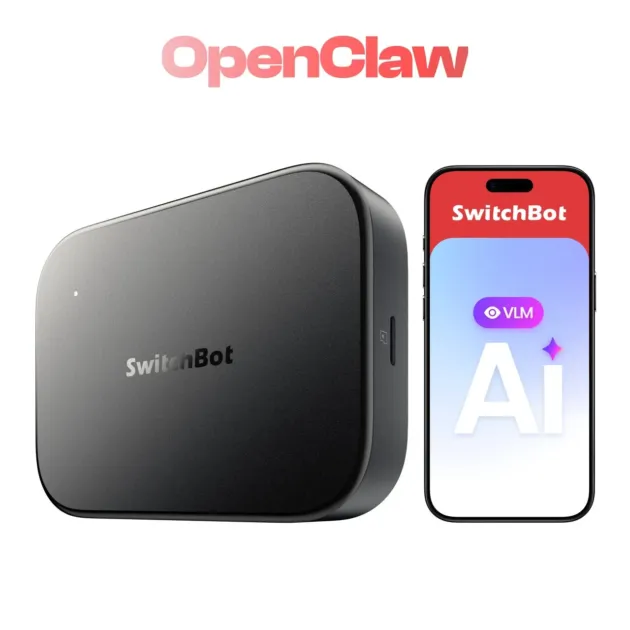 SwitchBot AIハブとOpenClaw