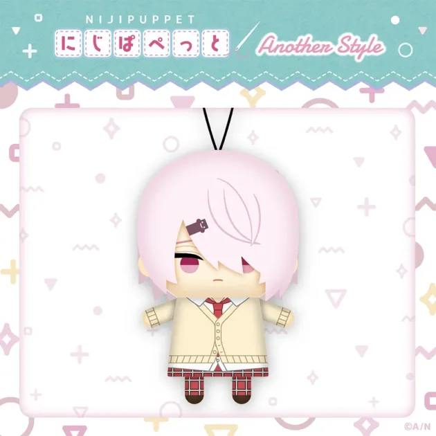 にじぱぺっと 椎名獅亥(椎名唯華)