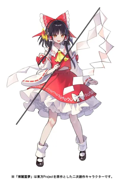 博麗霊夢がナビゲーターとして参戦