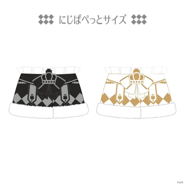 KINGポンチョ【にじぱぺカスタム】