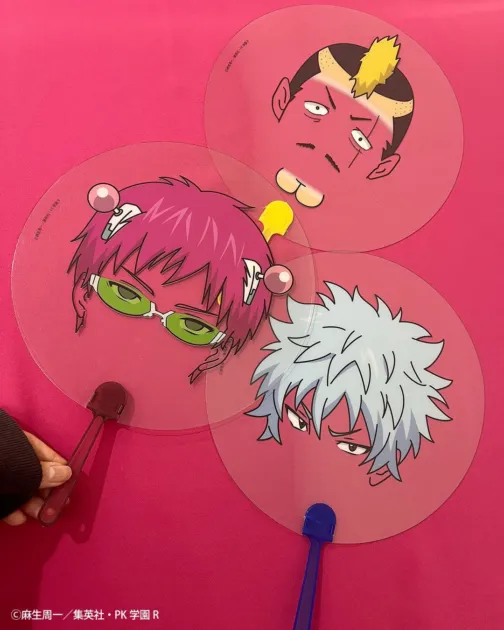 なりきりうちわ