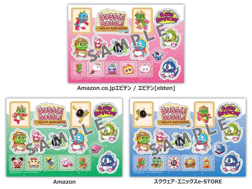 予約特典オリジナルステッカー