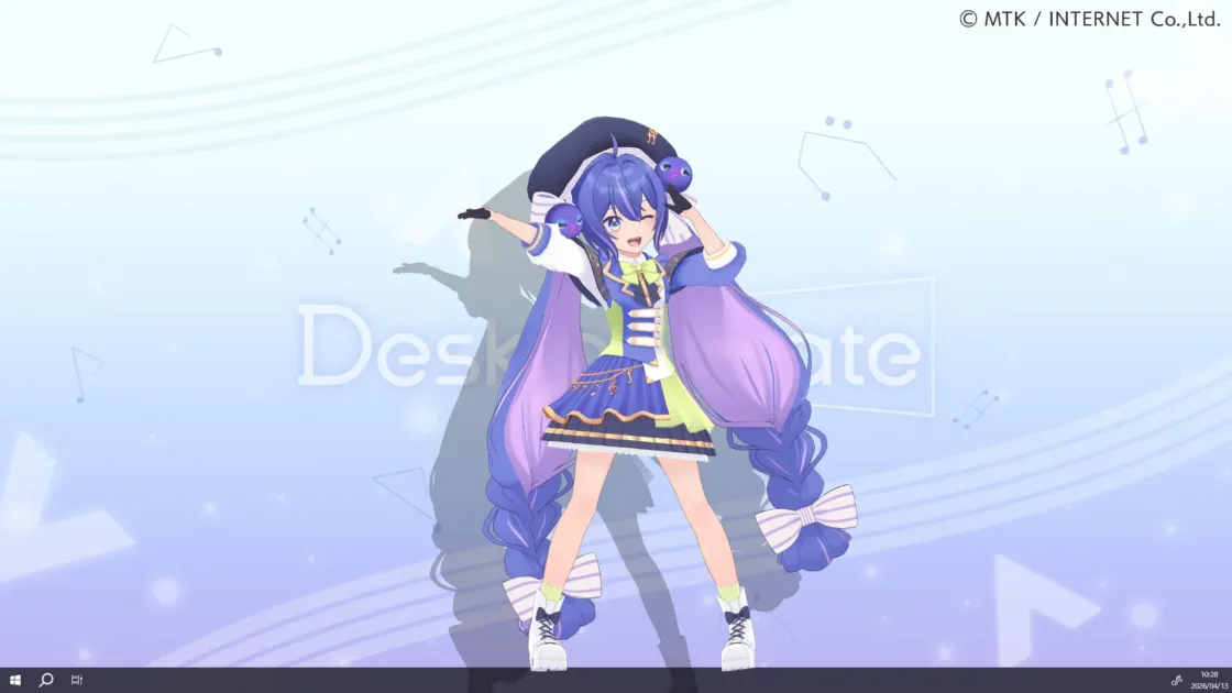 音街ウナのイメージ