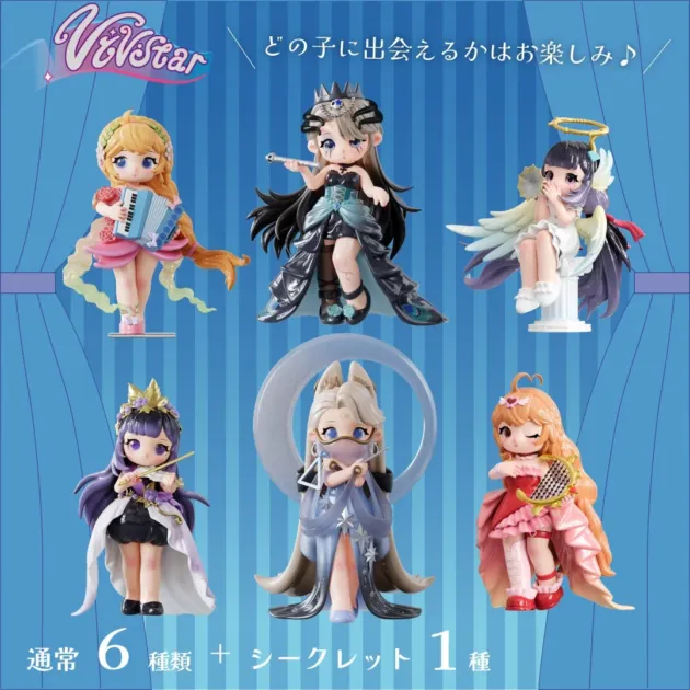 ViViSTAR Dream Orchestra コレクション