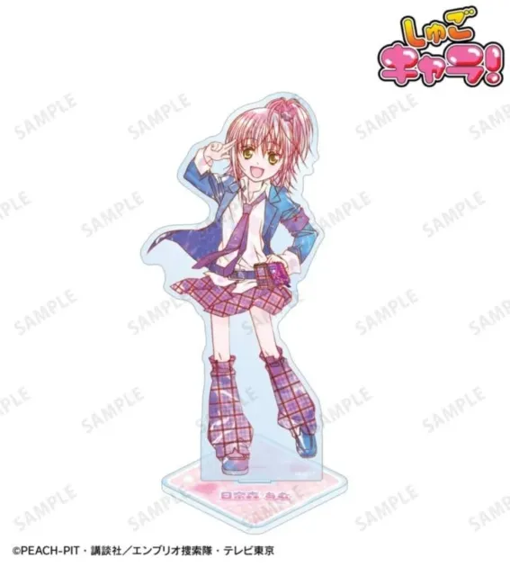 日奈森あむ Ani-Art KAWAII label BIGアクリルスタンド