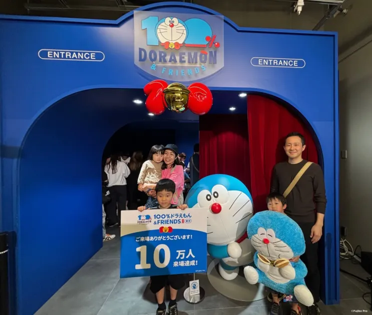 10万人目の来場者