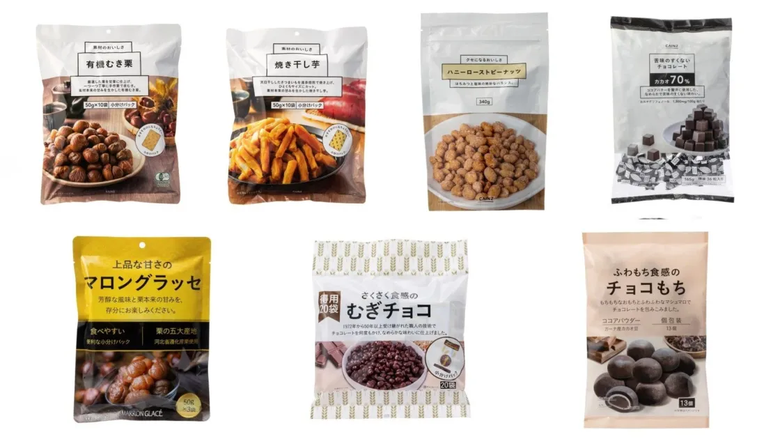 カインズのお菓子シリーズ