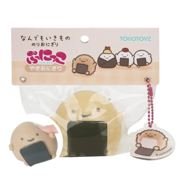 焼きおにぎりスクイーズ