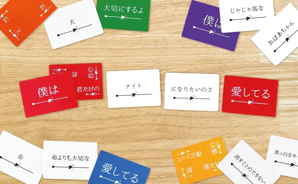 メッセージカード