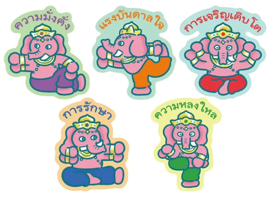 ガネーシャを模したピンクの象が描かれた5枚の可愛いステッカーセット