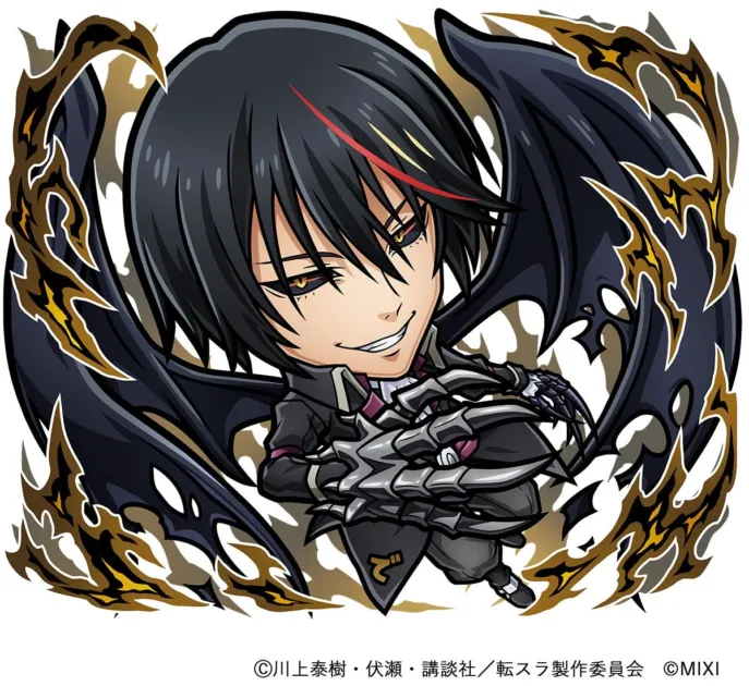 ディアブロ(悪魔公)