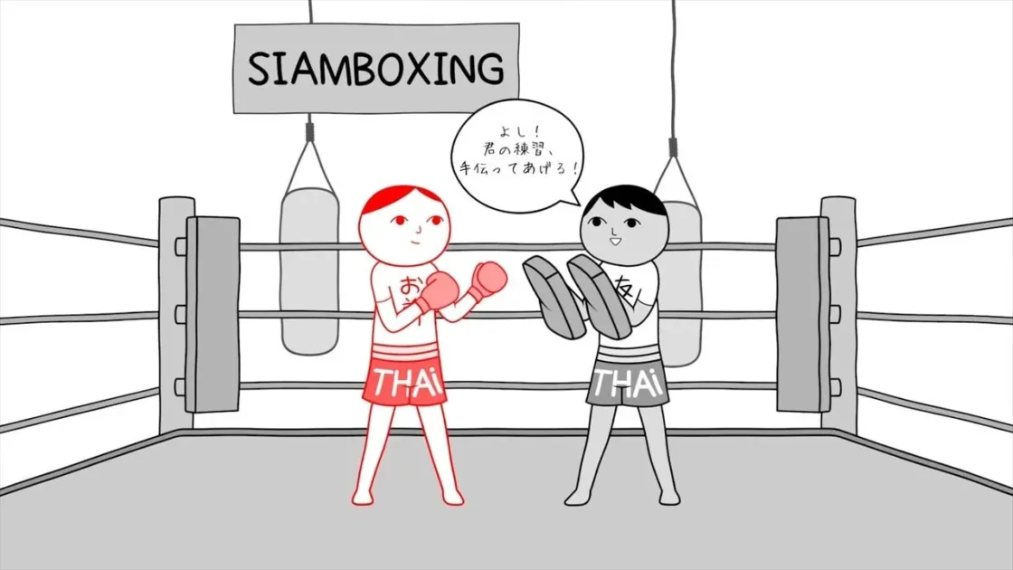 ムエタイの練習