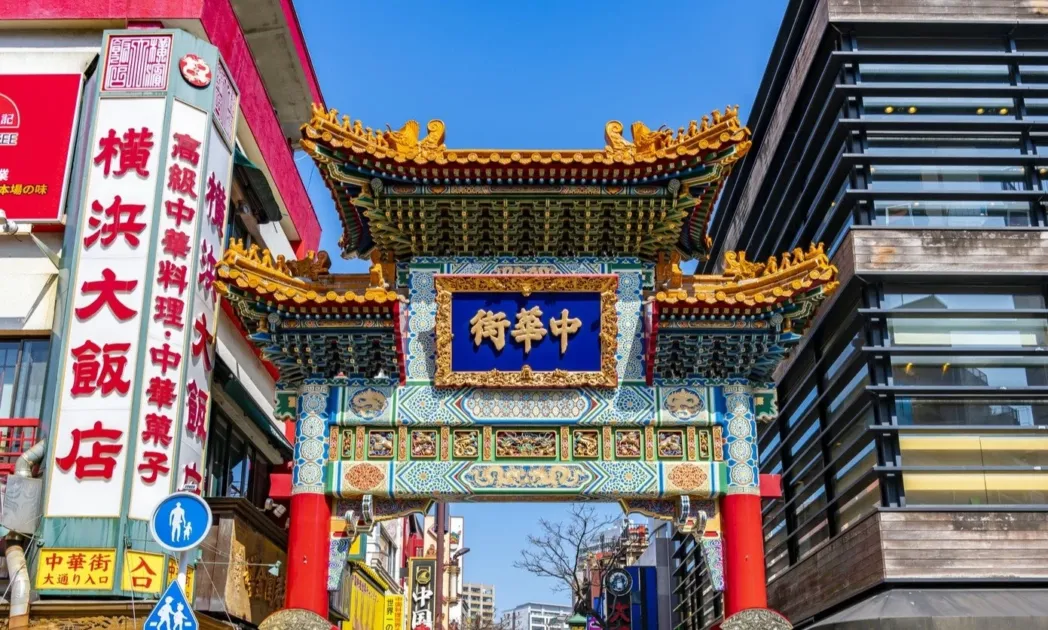 横浜中華街の門