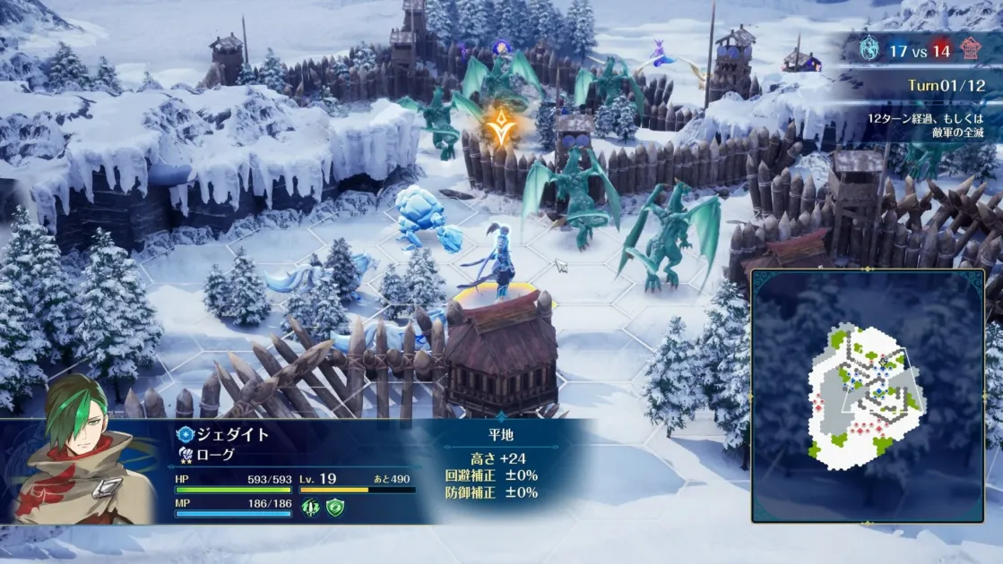 戦闘画面:雪景色の戦略バトル