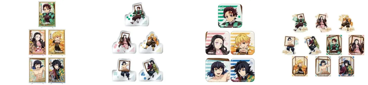 炭治郎のがんばれガラポン景品