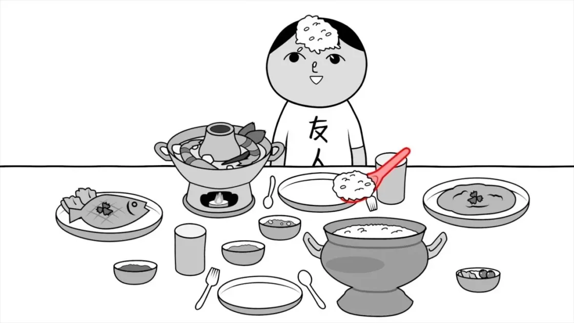 食事会