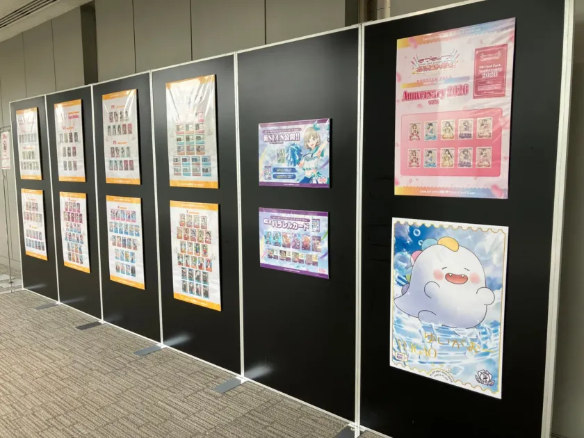 展示コーナーの様子