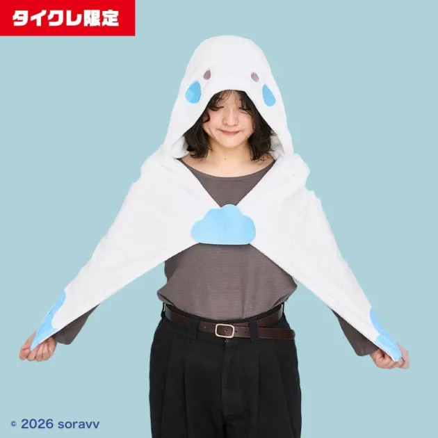 そらびびフード付きブランケット着用イメージ