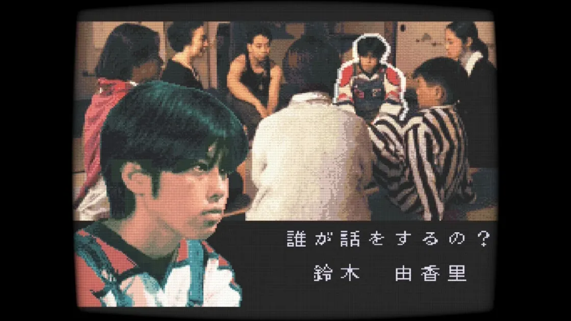 誰が話をするか選択する画面