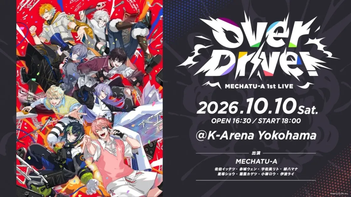MECHATU-A 1st LIVE “Over Drive!”