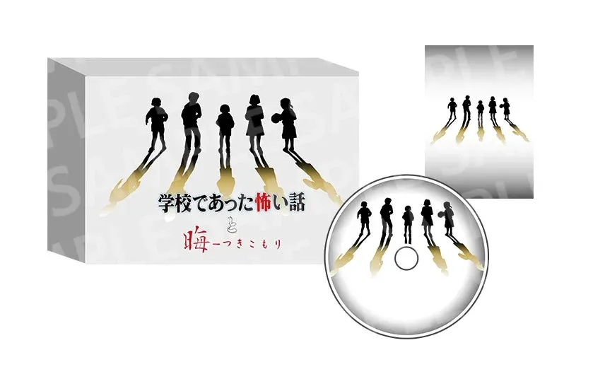 限定版パッケージとCDのイメージ