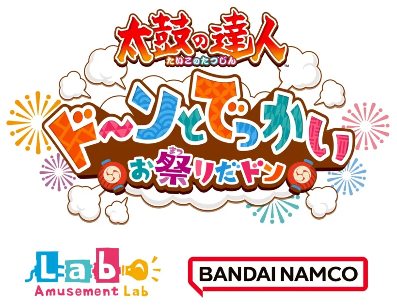太鼓の達人アトラクションロゴ