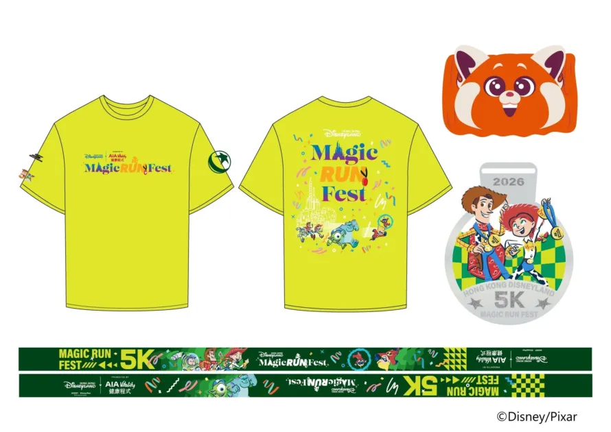 ピクサー5Kのイベントグッズデザイン