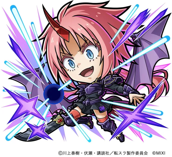 ミリム(竜装)