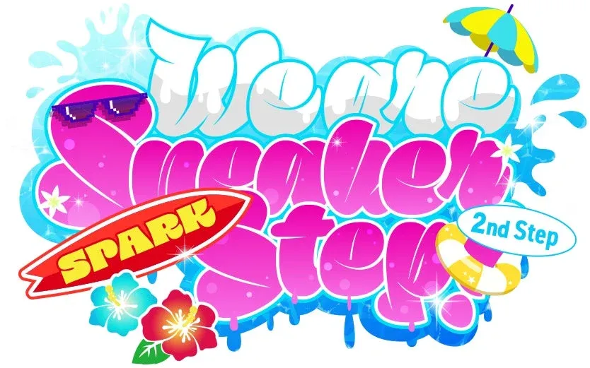 We are Summer Step SPARK 2nd Step