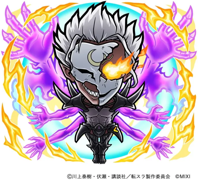 クレイマン