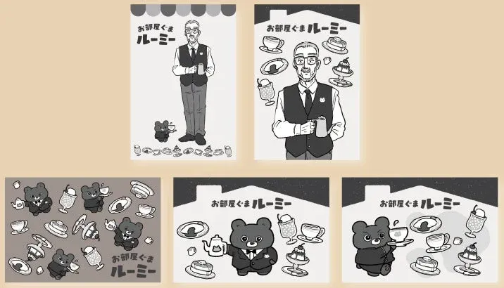 オリジナルポストカード