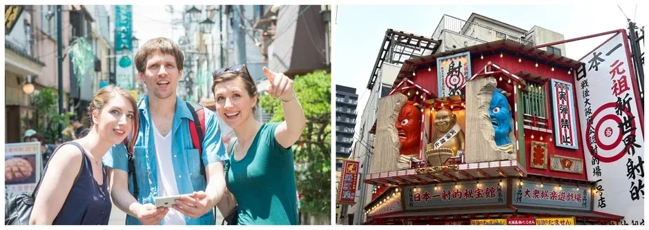 日本を散策する観光客のグループ