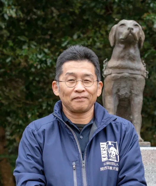 公益財団法人関西盲導犬協会 小芦英知氏