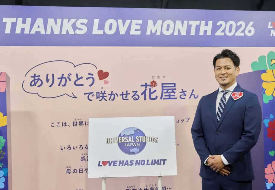 プロジェクト責任者の鶴 隼人氏
