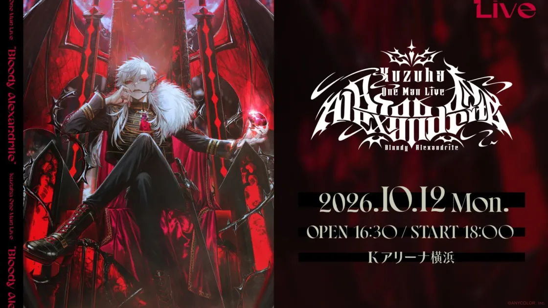 Kuzuha One-Man Live “Bloody Alexandrite”