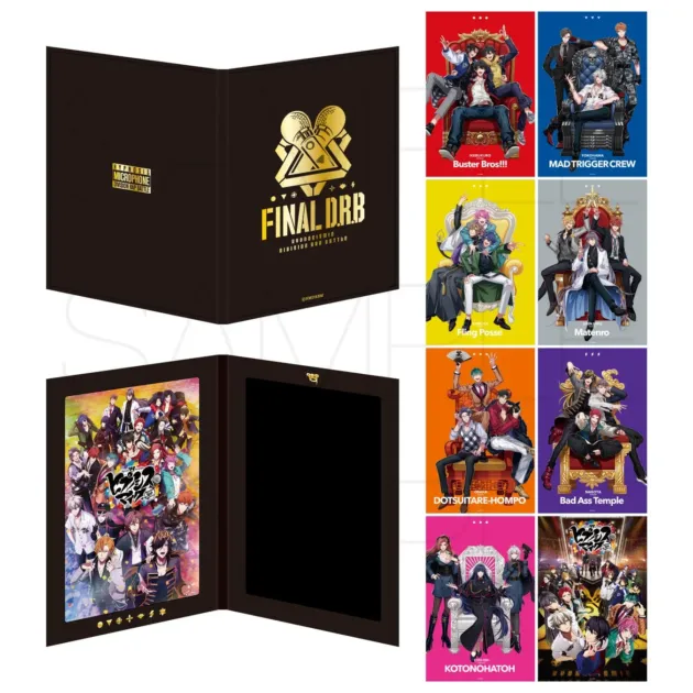 Blu-ray特典イメージ