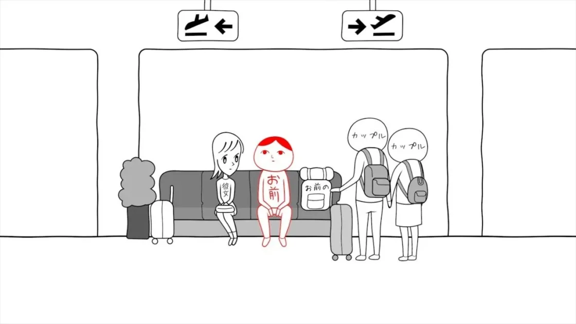 空港のベンチ